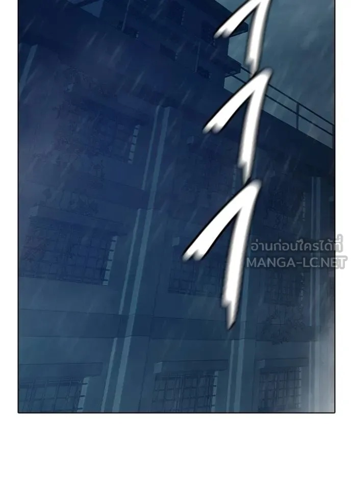 Juvenile Prison ตอนที่ 46 189