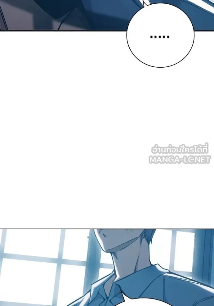Juvenile Prison ตอนที่ 46 206
