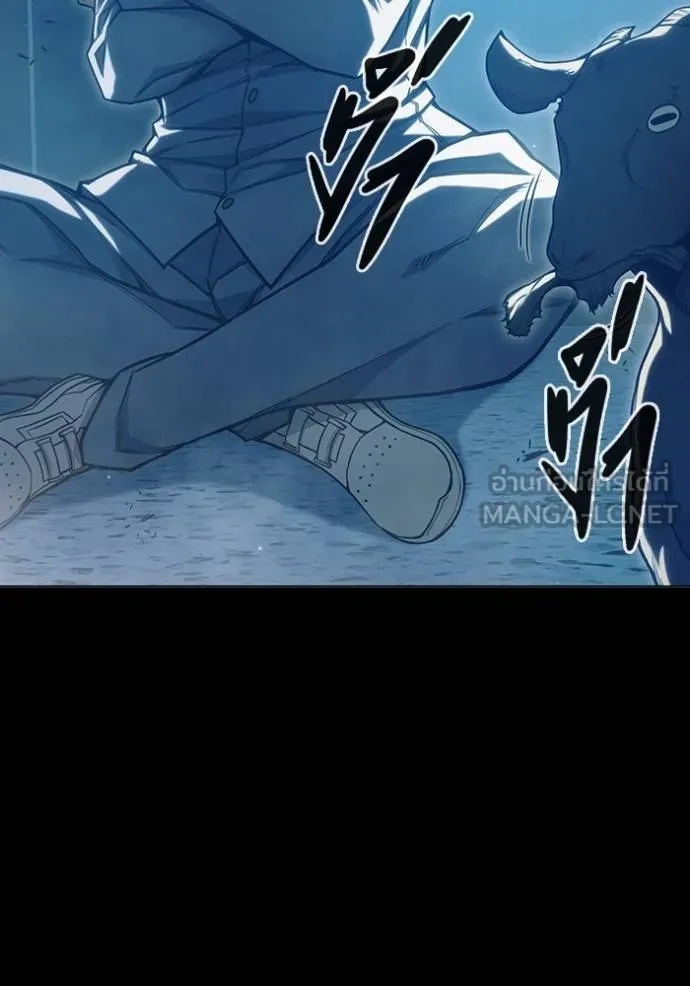 Juvenile Prison ตอนที่ 47 6