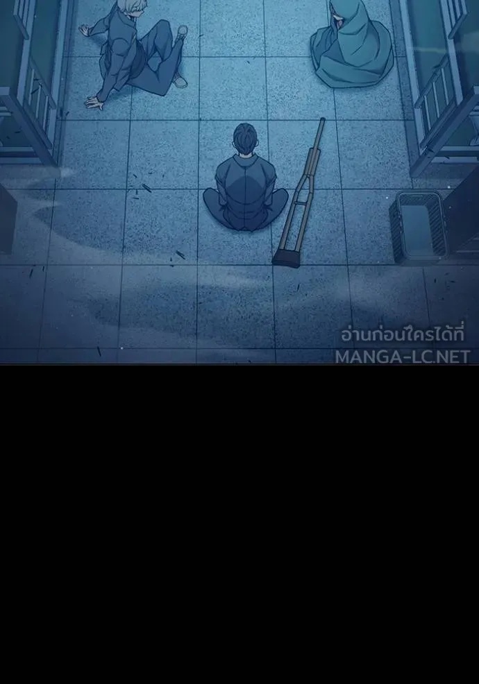Juvenile Prison ตอนที่ 47 8