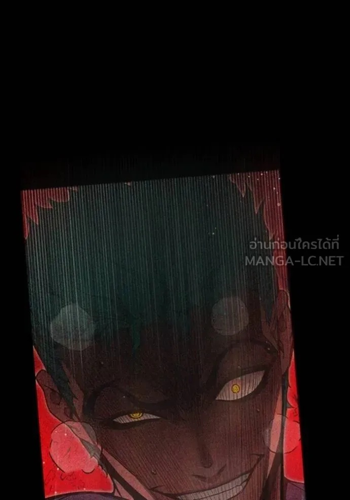 Juvenile Prison ตอนที่ 47 14