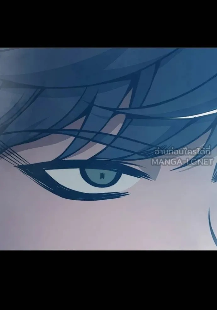 Juvenile Prison ตอนที่ 47 13