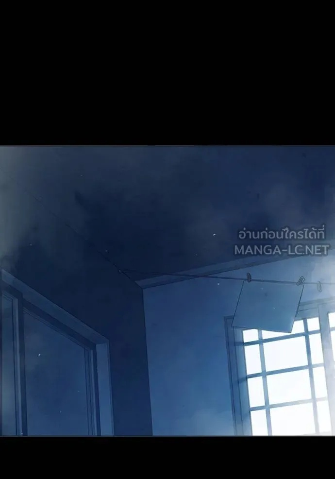 Juvenile Prison ตอนที่ 47 38