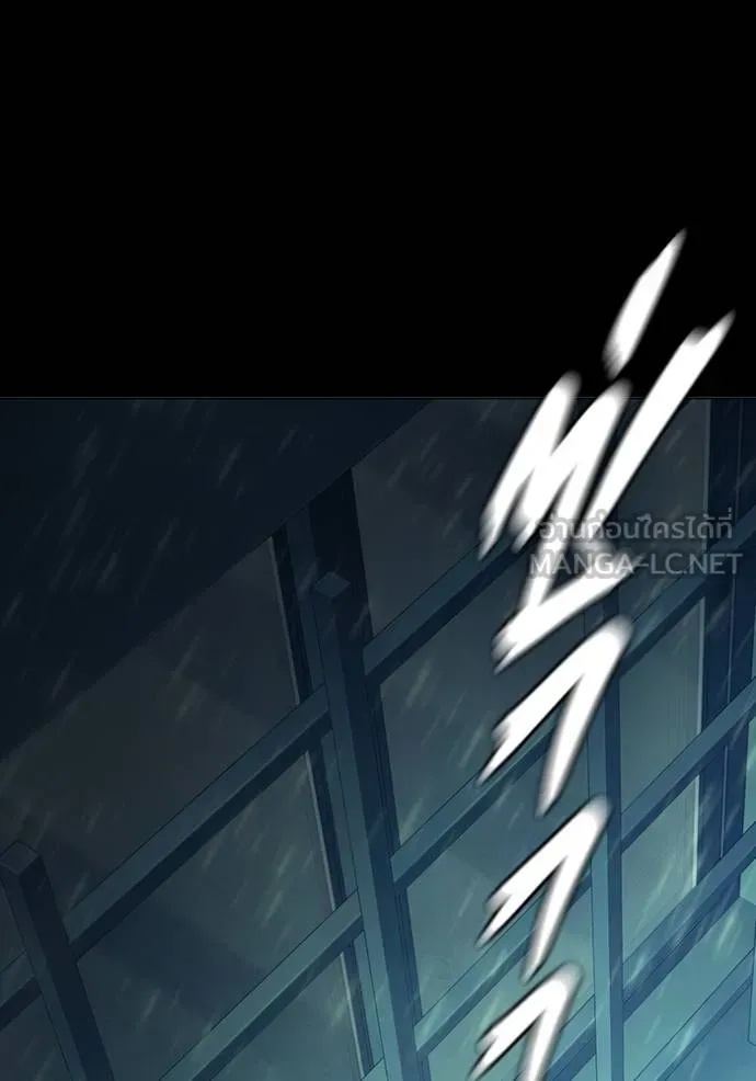 Juvenile Prison ตอนที่ 47 45