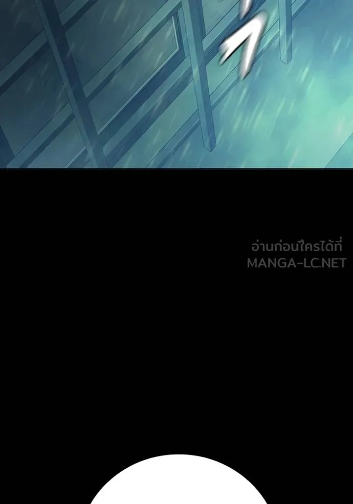 Juvenile Prison ตอนที่ 47 46