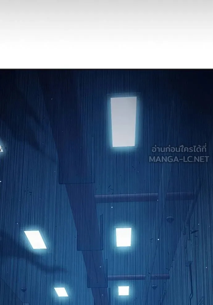 Juvenile Prison ตอนที่ 47 52