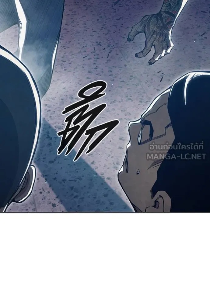 Juvenile Prison ตอนที่ 47 66