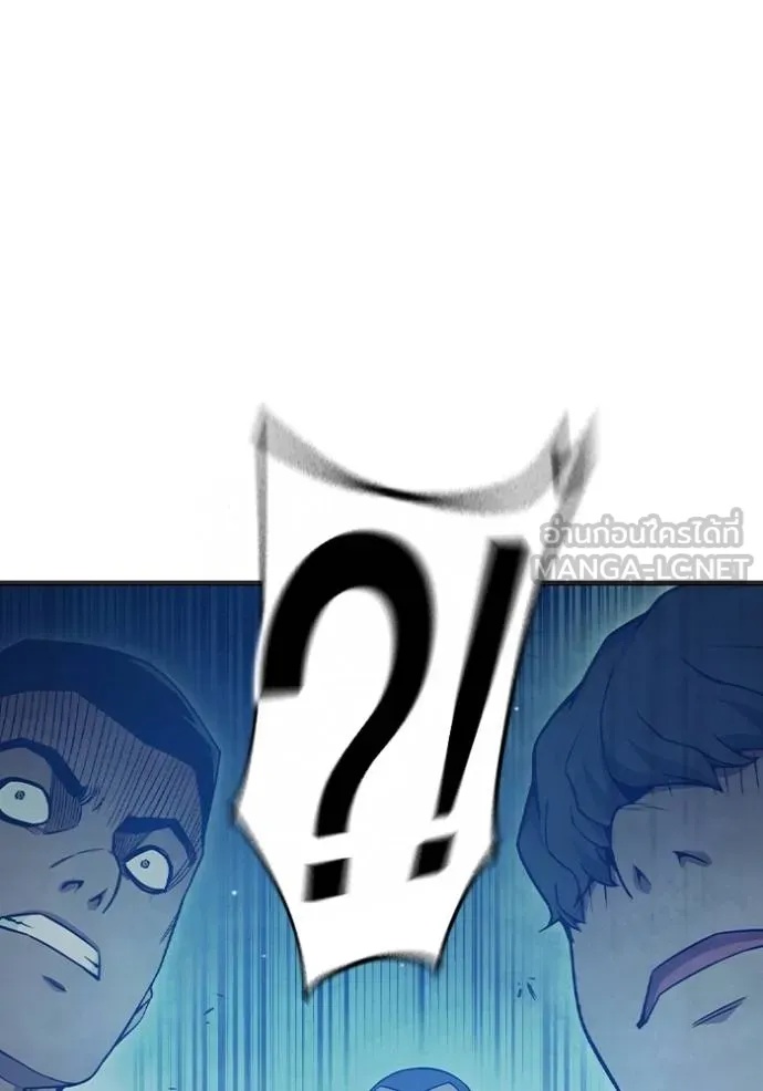 Juvenile Prison ตอนที่ 47 62