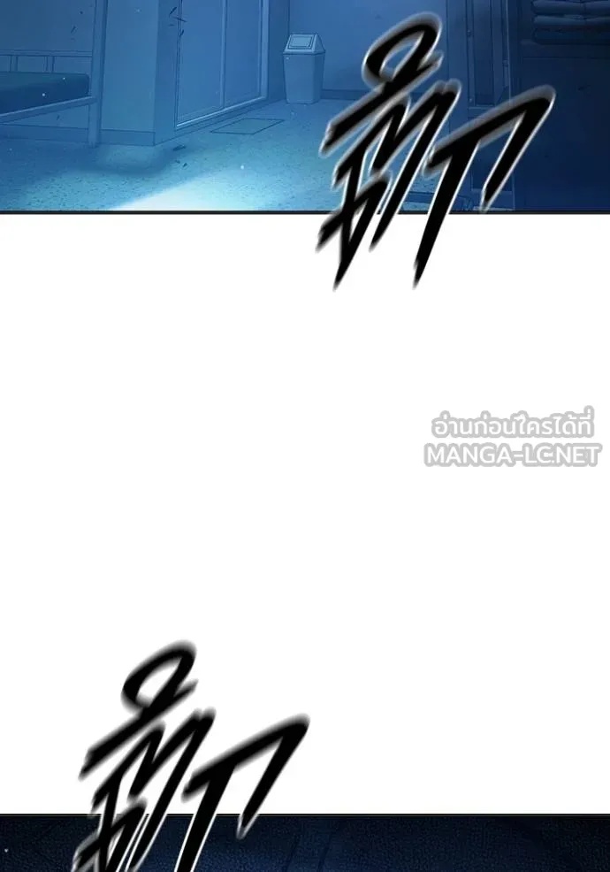 Juvenile Prison ตอนที่ 47 78