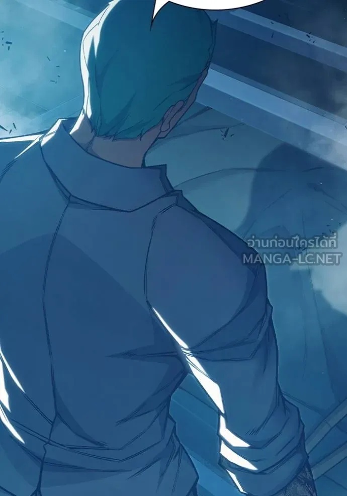 Juvenile Prison ตอนที่ 47 83