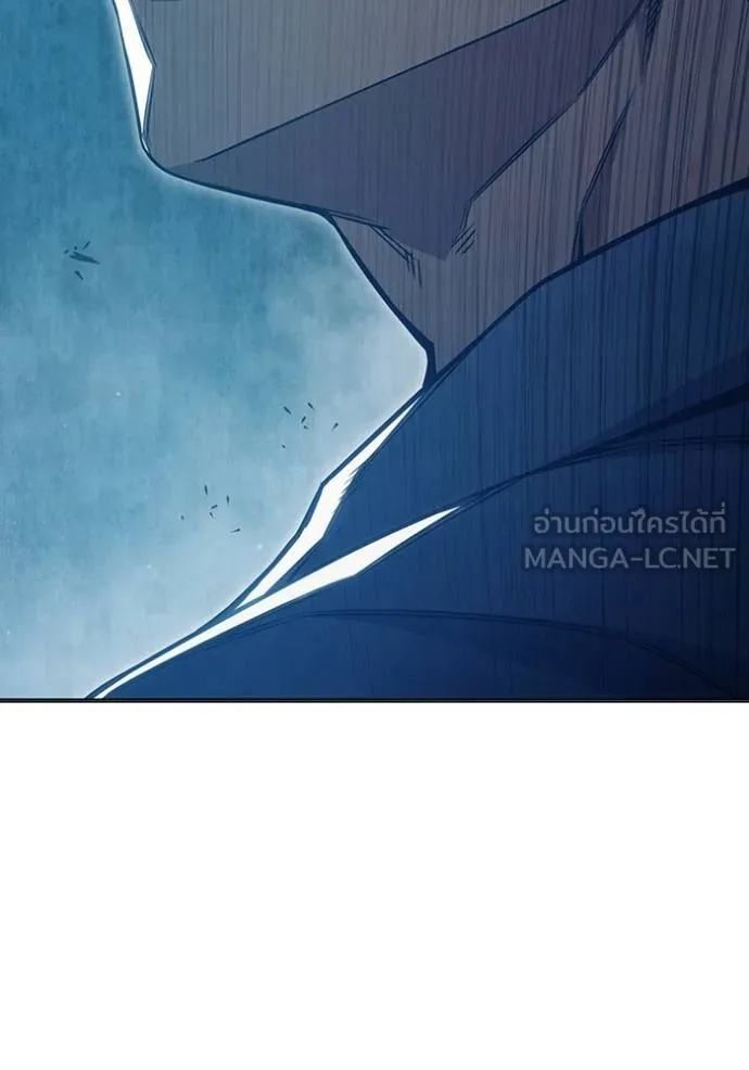 Juvenile Prison ตอนที่ 47 110