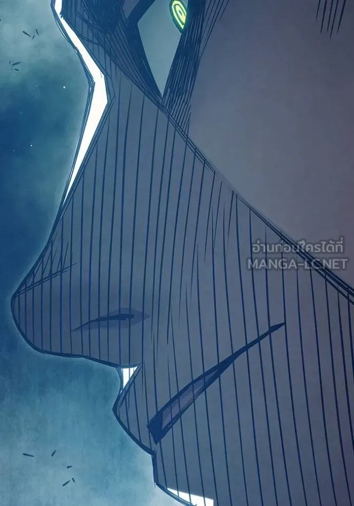 Juvenile Prison ตอนที่ 47 118