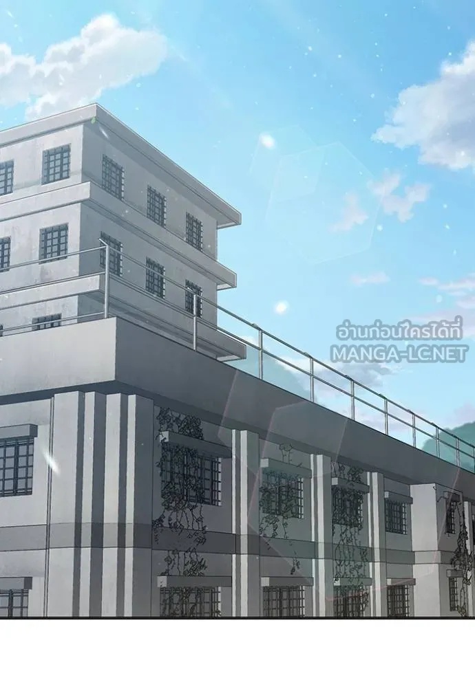 Juvenile Prison ตอนที่ 47 122