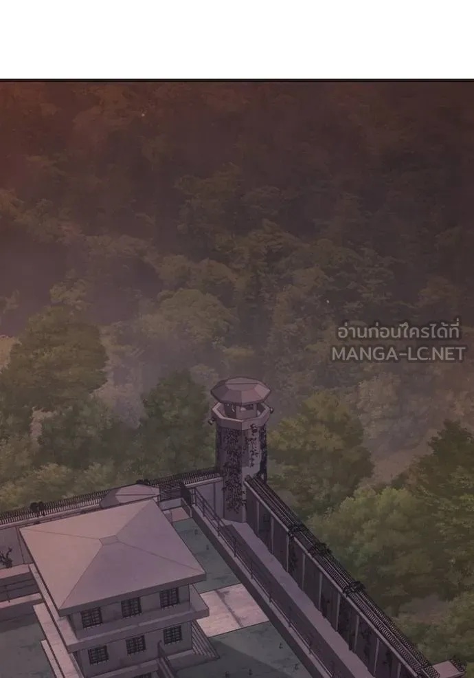 Juvenile Prison ตอนที่ 47 134