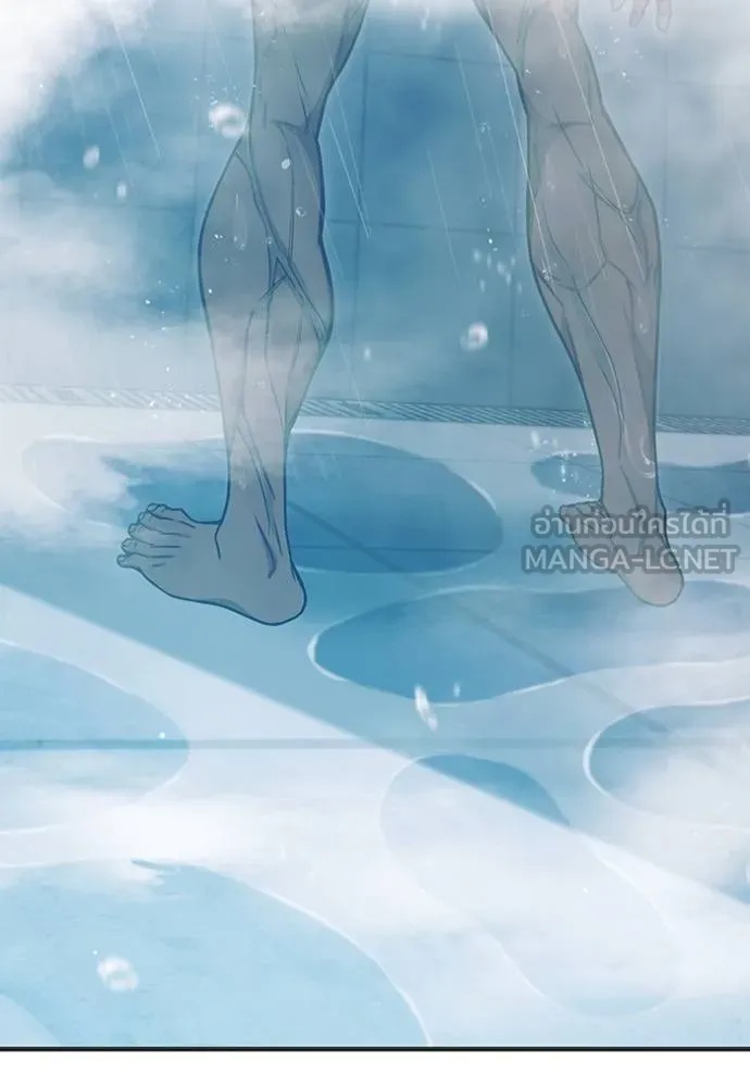 Juvenile Prison ตอนที่ 47 141