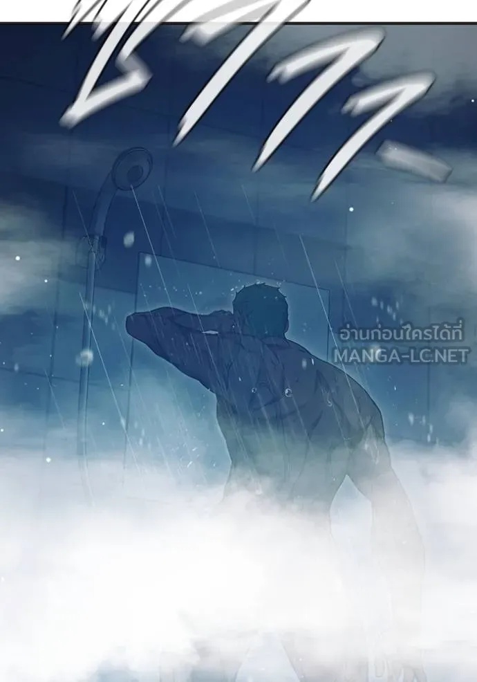 Juvenile Prison ตอนที่ 47 140