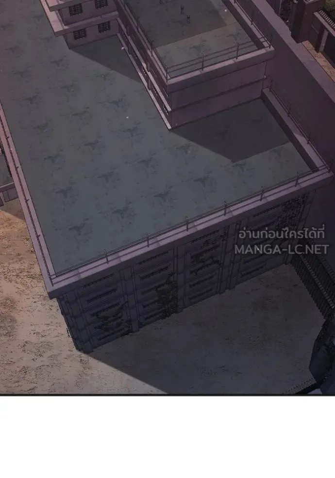 Juvenile Prison ตอนที่ 47 135