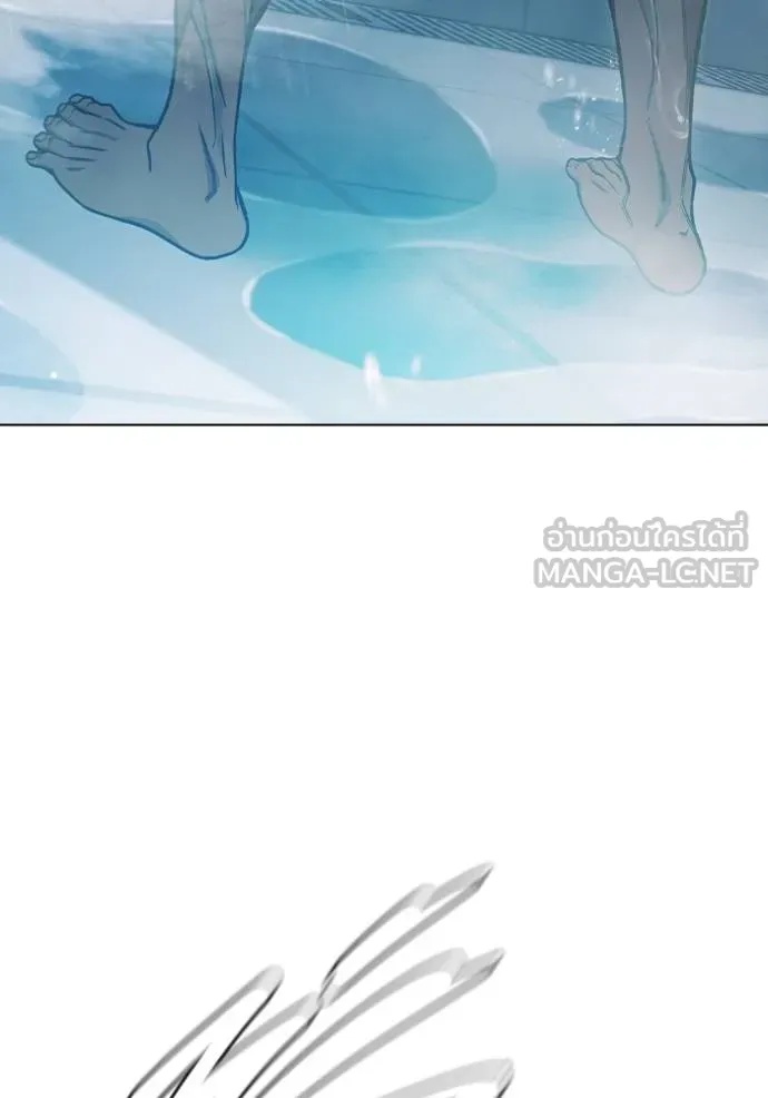 Juvenile Prison ตอนที่ 47 139