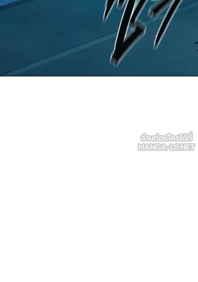Juvenile Prison ตอนที่ 47 178