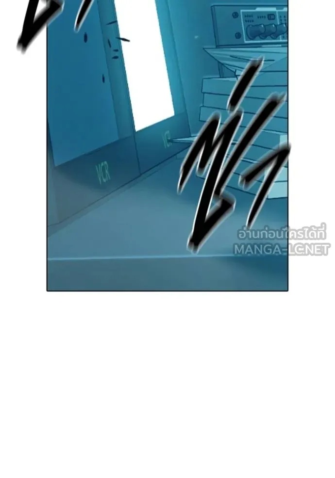 Juvenile Prison ตอนที่ 47 175