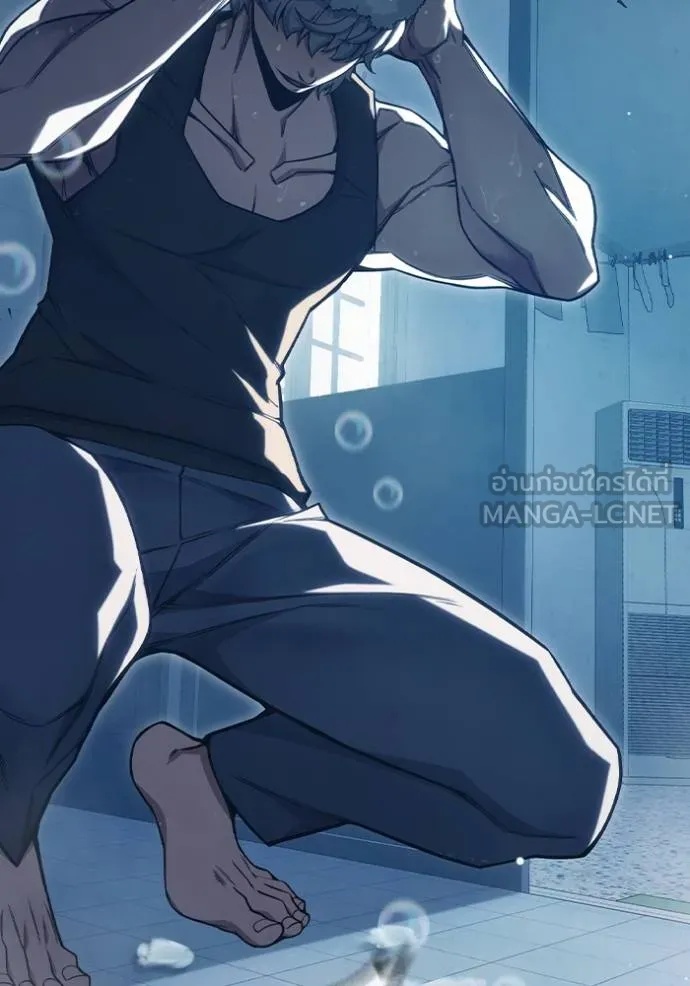 Juvenile Prison ตอนที่ 47 192