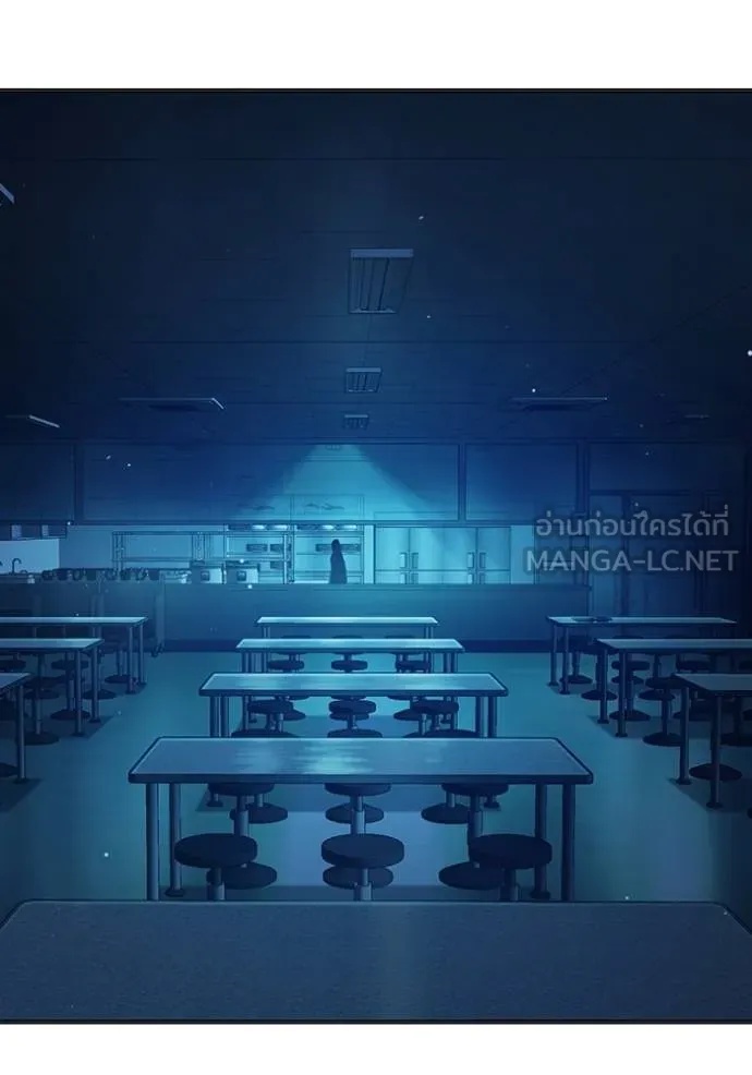 Juvenile Prison ตอนที่ 47 198