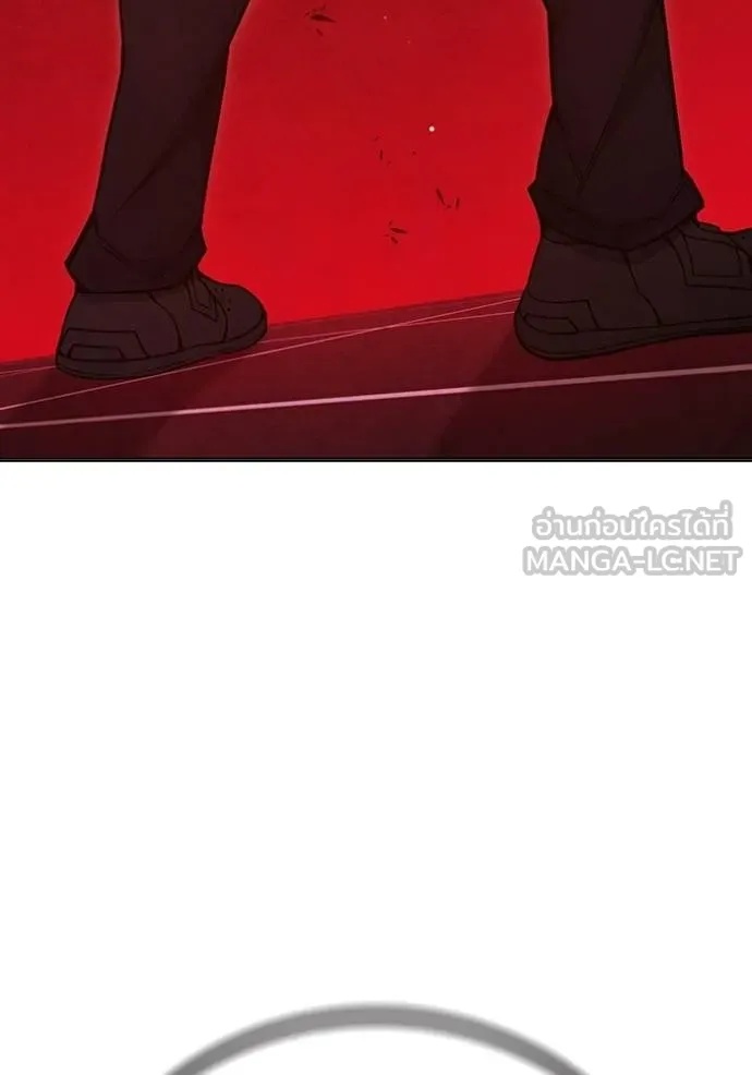 Juvenile Prison ตอนที่ 47 205