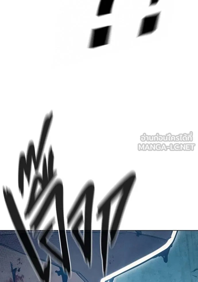 Juvenile Prison ตอนที่ 47 208