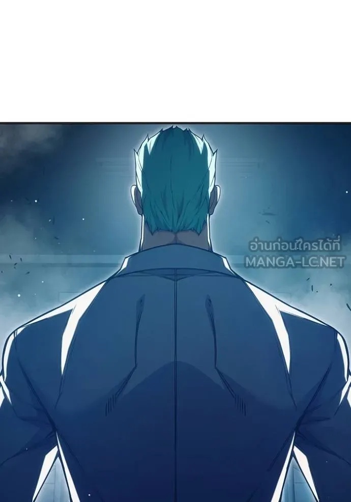 Juvenile Prison ตอนที่ 47 216