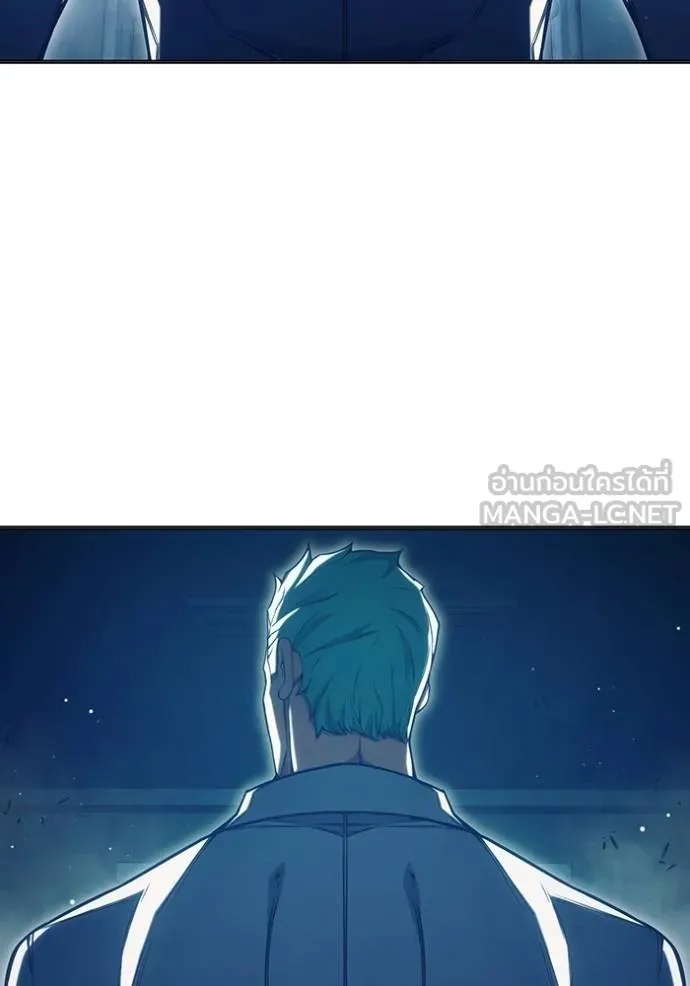 Juvenile Prison ตอนที่ 47 217