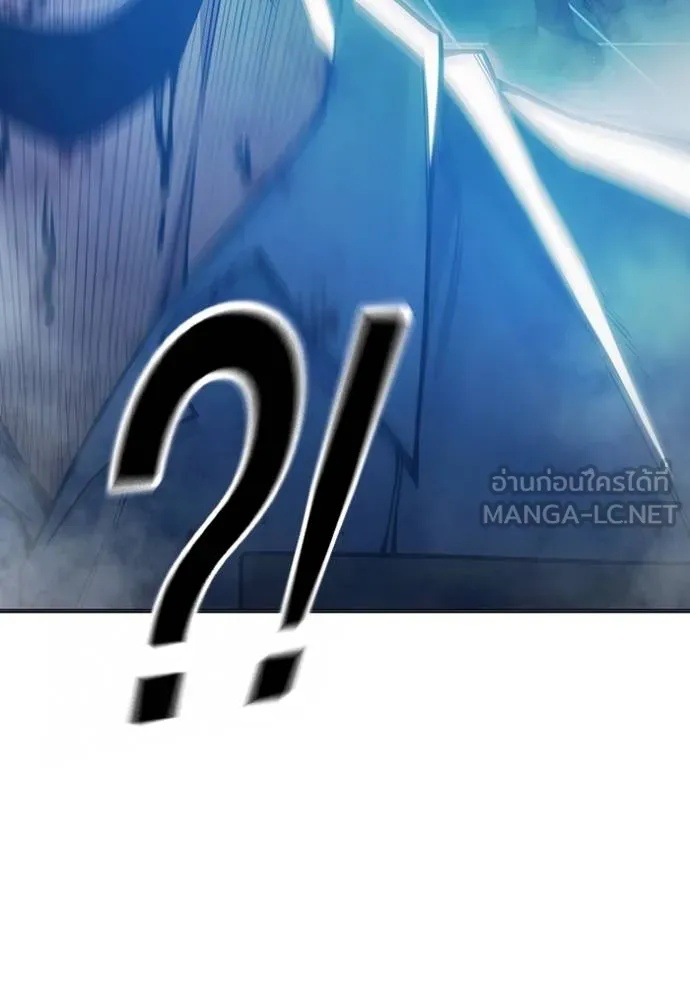 Juvenile Prison ตอนที่ 47 215
