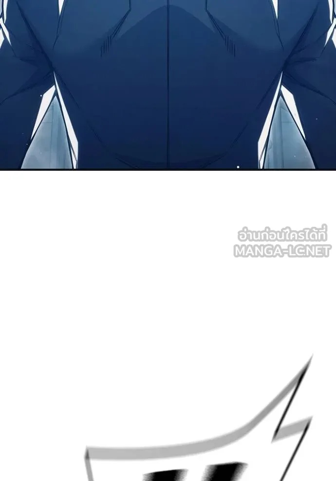 Juvenile Prison ตอนที่ 47 218