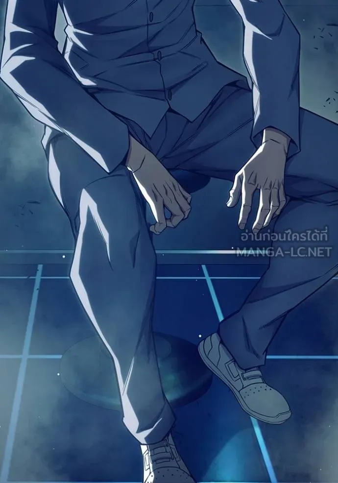Juvenile Prison ตอนที่ 47 223