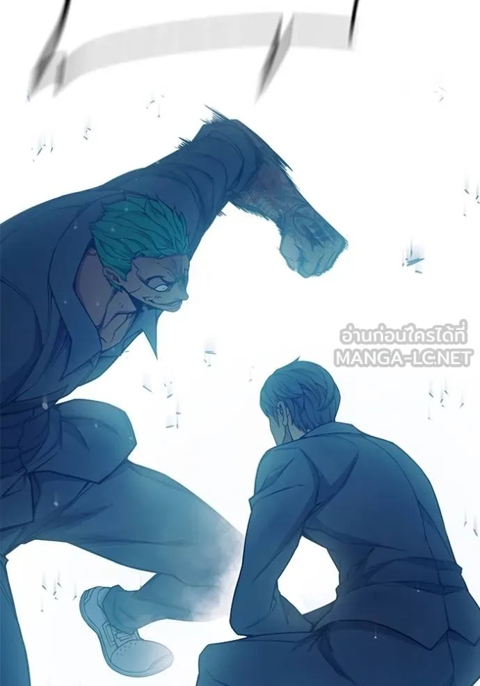 Juvenile Prison ตอนที่ 47 228
