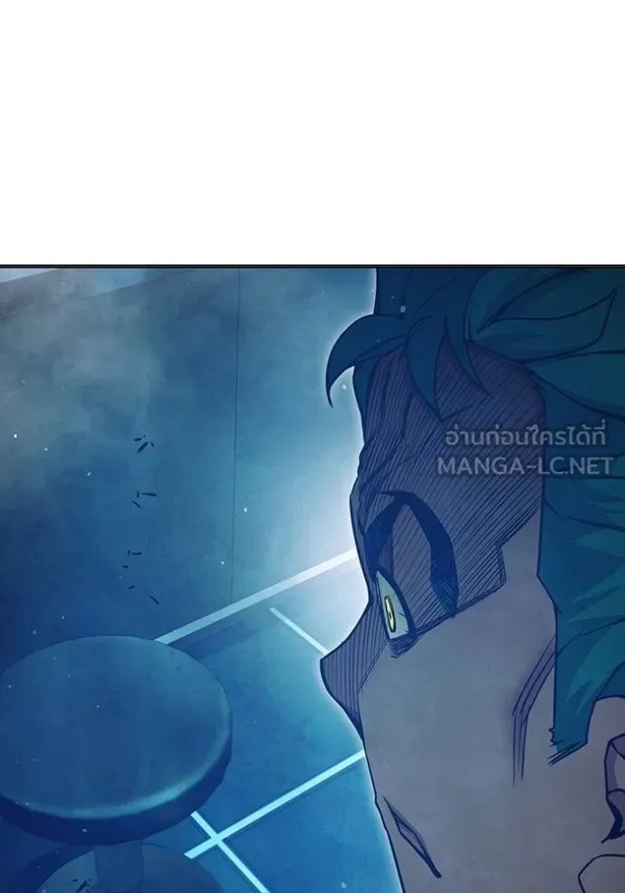 Juvenile Prison ตอนที่ 47 233