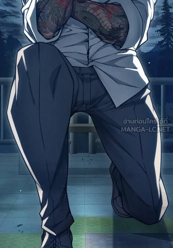 Juvenile Prison ตอนที่ 48 11