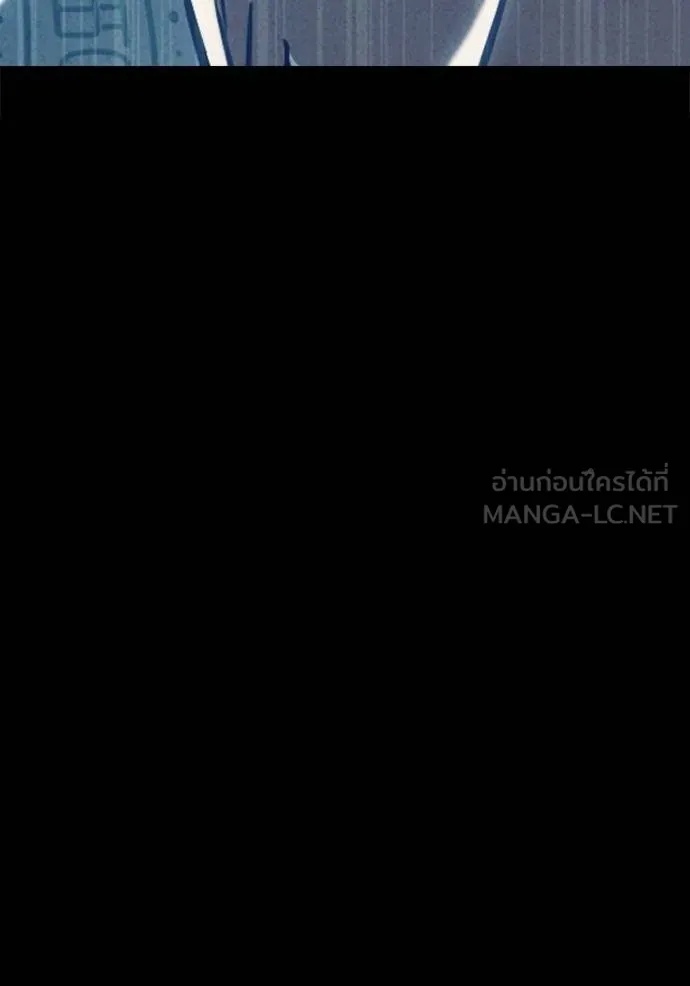 Juvenile Prison ตอนที่ 48 24