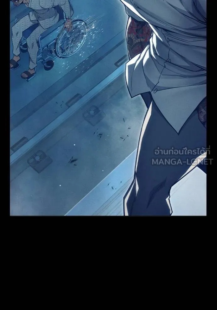 Juvenile Prison ตอนที่ 48 34