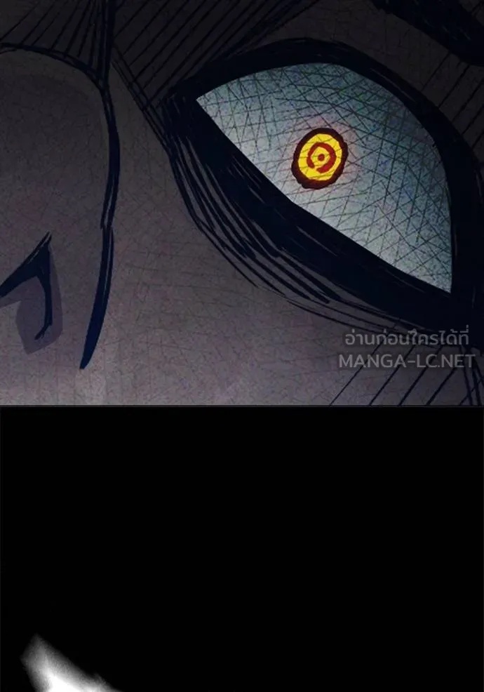 Juvenile Prison ตอนที่ 48 47