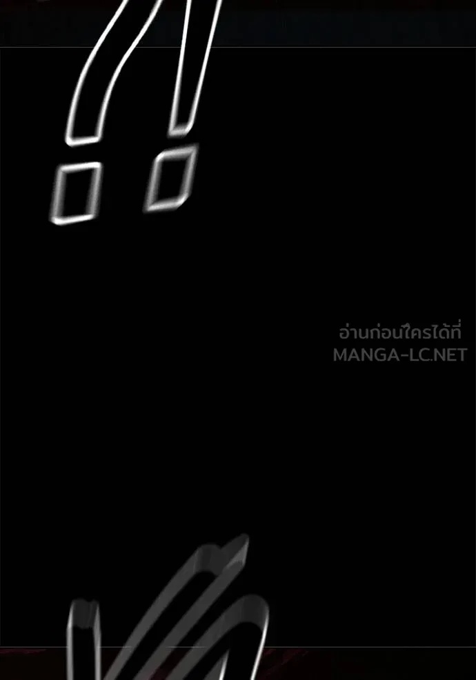 Juvenile Prison ตอนที่ 48 64