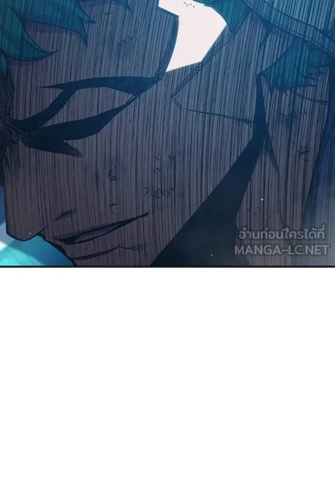 Juvenile Prison ตอนที่ 48 76