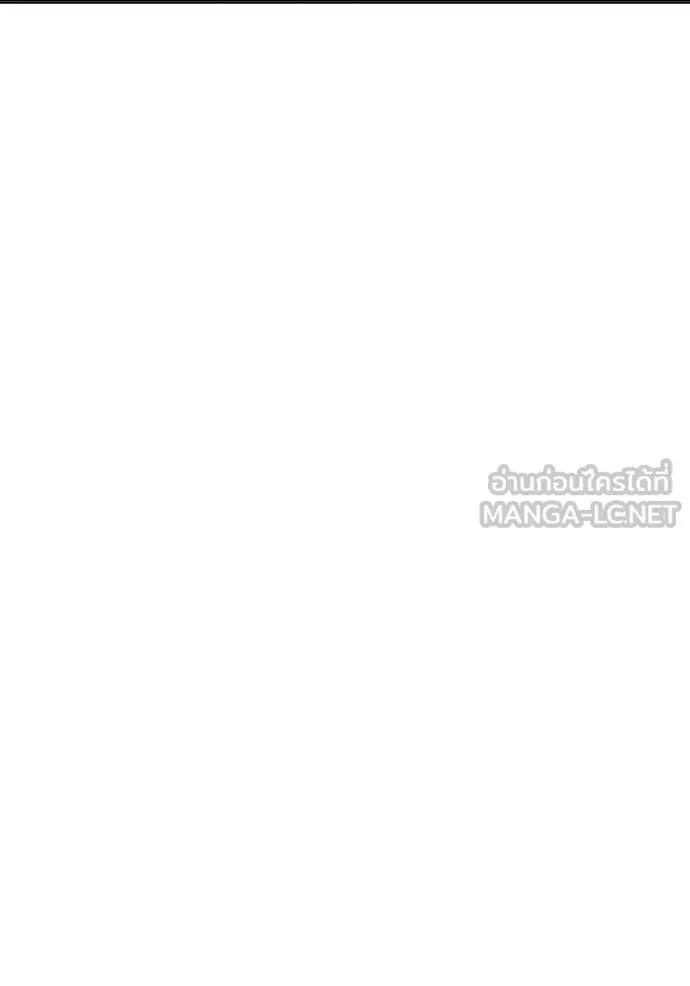 Juvenile Prison ตอนที่ 48 89