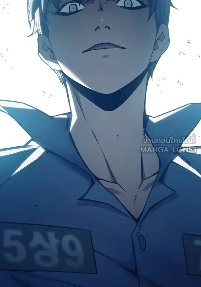 Juvenile Prison ตอนที่ 48 92