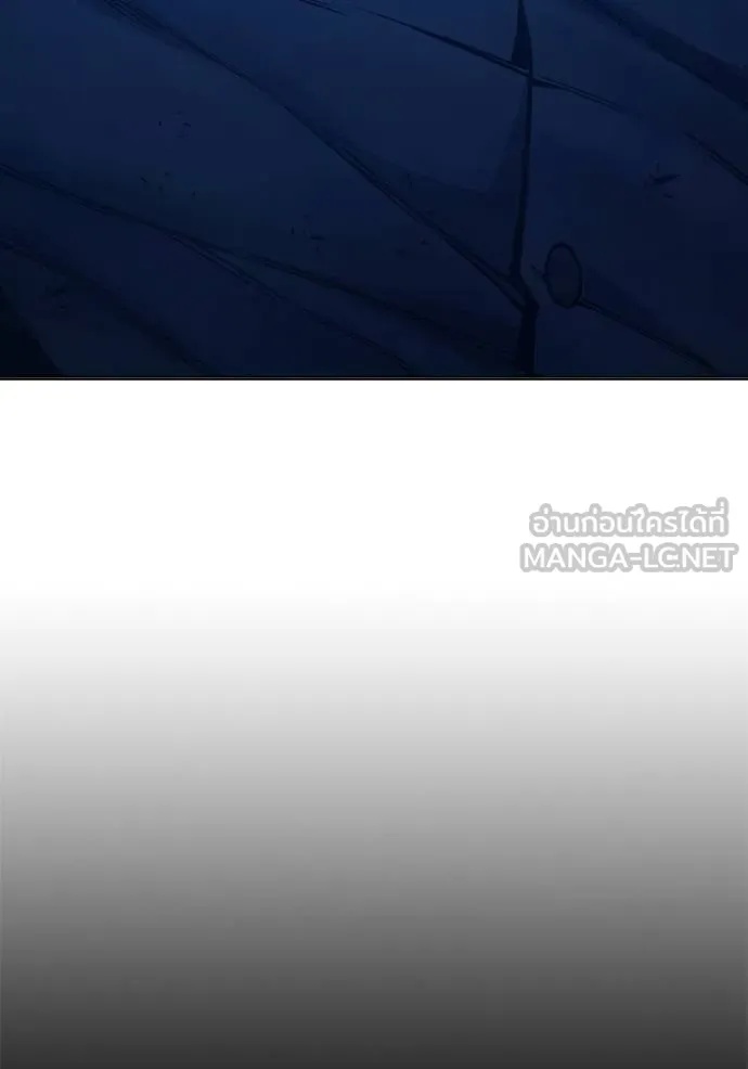 Juvenile Prison ตอนที่ 48 93