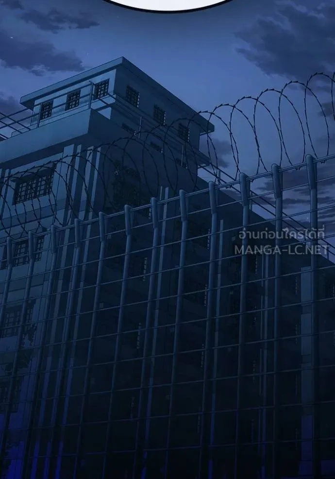 Juvenile Prison ตอนที่ 48 111