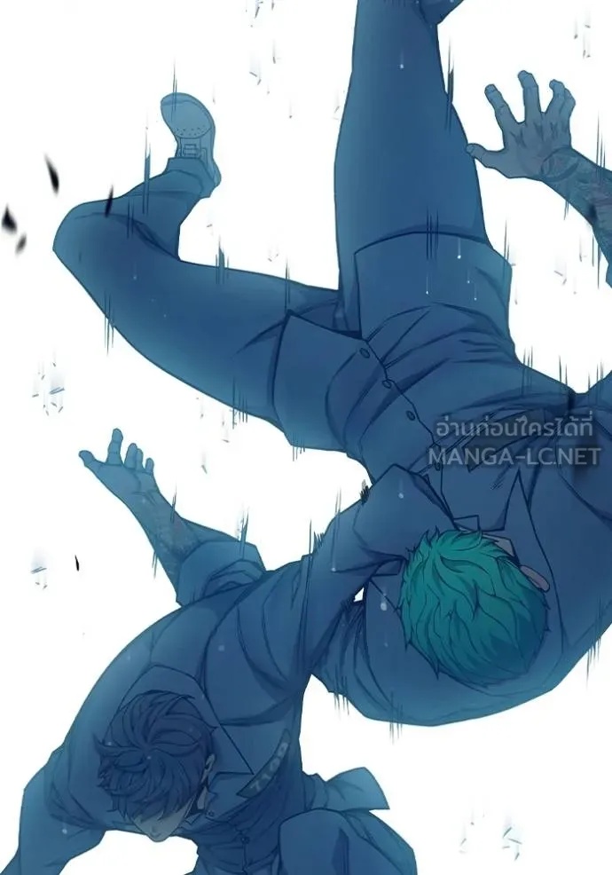 Juvenile Prison ตอนที่ 48 124