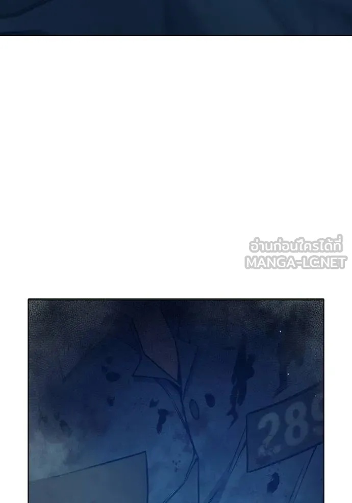 Juvenile Prison ตอนที่ 48 155
