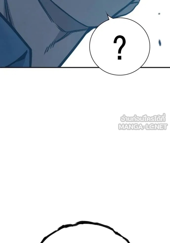 Juvenile Prison ตอนที่ 48 158