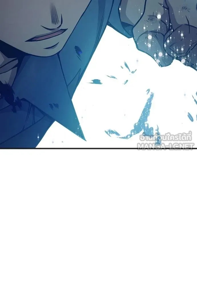 Juvenile Prison ตอนที่ 48 176