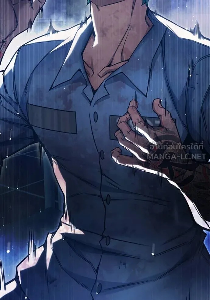 Juvenile Prison ตอนที่ 48 186